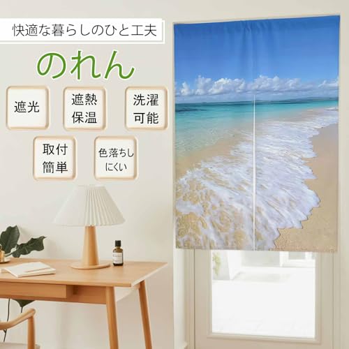 ̂ Ռ  gJ[e 100x250cm Ԏd؂ d؂ ډB h h  a   i C l  Lb` rO o ObY Q tďH~