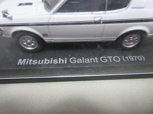 Amazon | 国産名車コレクション 1/43三菱 ギャラン GTO MR 1970