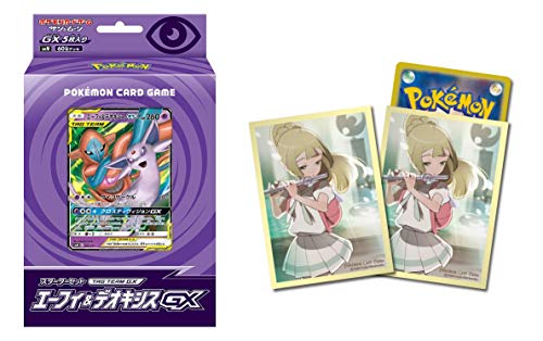 ポケモンカードゲーム サン＆ムーン スターターセット TAG TEAM GX エーフィ＆デオキシスGX ＋ デッキシールド [リーリエ 祭壇での儀式]