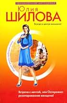 Retro yosh jinsiy aloqani tomosha qiling