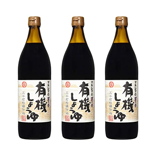 丸島醤油 四国 香川 小豆島 本醸造 有機しょうゆ 醤の香 900ml × 3
