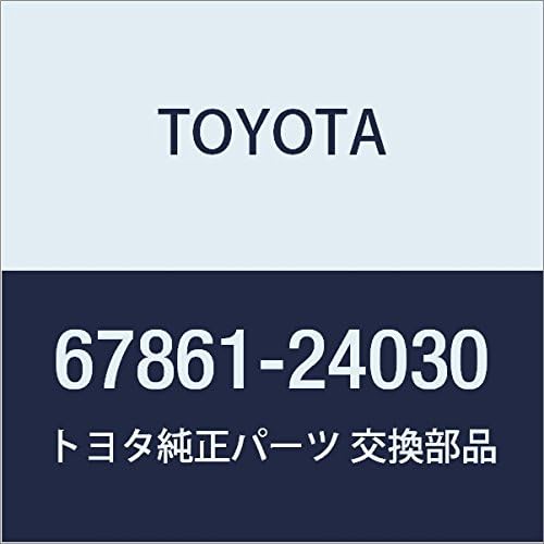 超安い Toyota トヨタ 純正部品 フロントドア 品番 ウエザストリップ Rh ソアラ