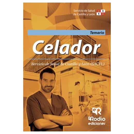 Celador. Todo el temario SINTETIZADO en un mismo libro. Servicio de Salud de Castilla y León (FONDO)