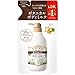 Diane BOTANICAL(ダイアン ボタニカル) ボディミルク [ハニーオランジュの香り] 詰め替え 400ml【敏感肌もリッチに潤う】ダイアンボタニカル ディープモイスト ふつう 400ミリリットル (x 1)