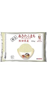 Amazon.co.jp: 580.com 秋田県産 無洗米 あきたこまち 10kg : 食品