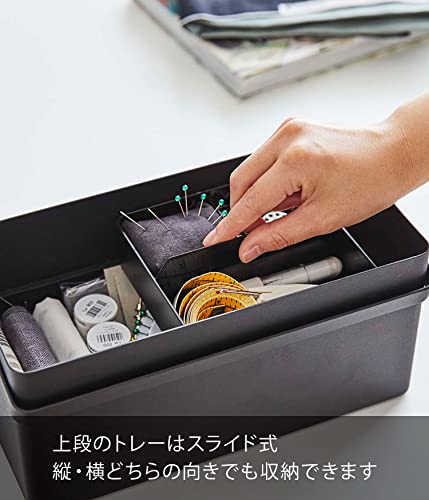 YAMAZAKI 5061 Tower Sewing Box, Black, Steel/Wood/ABS Resin/Cotton/Polyester, Minimalist Design, 27 x 14 x 13.5 cm (L x W x H) - Image 3