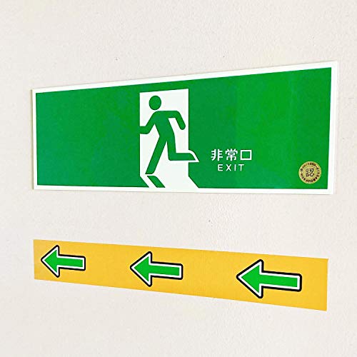 Masking Tape,Paper,Tan