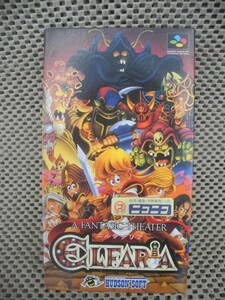 Amazon | エルファリア RPG ハドソン スーパーファミコン SFC レトロ