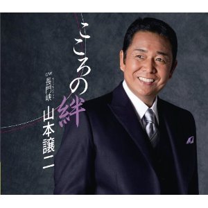 ‚±‚±‚ë‚ÌãJ~–¾“ú‚ðM‚¶‚Ä~