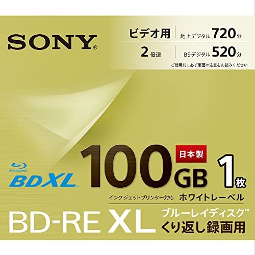 4K対応 ソニー ブルーレイディスク※付属品は5枚目のが全てです 4K対応 ソニー ブルーレイディスク※付属品は5枚目のが全てです