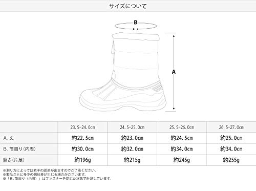VAXPOT(バックスポット) スノーブーツ ショート【軽量EVA素