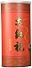 200g Dahongpao Oolong Tea Wuyi Rock Tea Strong-flavor Red Robe Tea Chinese Tea (1)