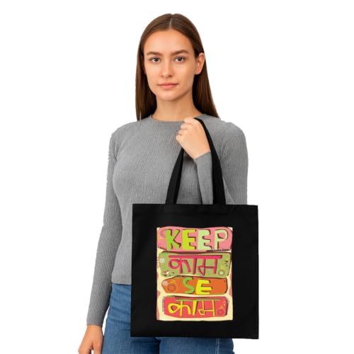 Image of Black Tote Bag With Pocket Printed Designed Canvas Tote Bags For Women large capacity,Tote bag For Shopping, College, Travel, More Canvas Handbag For Unisex Bag