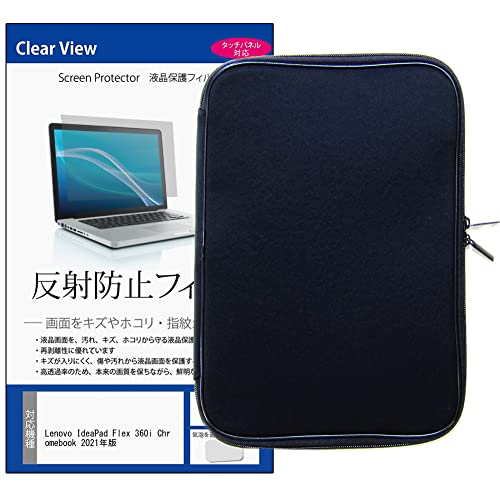 ���f�B�A�J�o�[�}�[�P�b�g Lenovo IdeaPad Flex 360i Chromebook 2021�N�� 11.6�C���` �P�[�X �J�o�[ �Ռ��z�� PC�P�[�X �� ���˖h�~ �t���ی�t�B���� �Z�b�g �݊��i