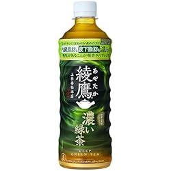 綾鷹 コカ・コーラ 綾鷹 ホット 440ml 1箱（24本入）の通販