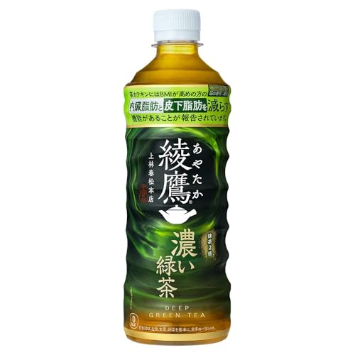 Coca-Cola Ayataka, Concentrated Green Tea, 525 ml x 24 Plastic Bottles [Functionality Labeled Food]
