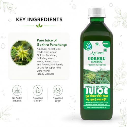 Image of Jeevanras Gokhru Juice - 500ml | Helpful In Clearing Kidney Stone | Support Urinary Problems | No Added Sugar