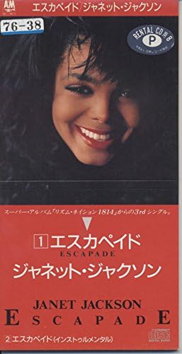 janet jackson escapade