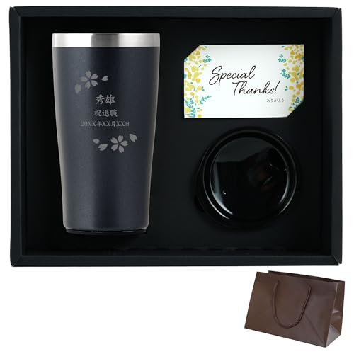 ސEj j  ^u[ ^fM XeX^u[  450ml Mtg 蕨 a v[g íj (ubN)