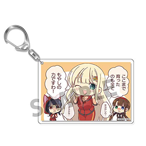 シノビマスター 閃乱カグラ NEW LINK　1コマアクリルキーホルダー　日影 Amazon.co.jp: シノビマスター 閃乱カグラ NEW LINK 1コマアクリル
