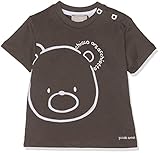  Chicco Baby-Jungen T-Shirt Manica Corta Pullunder, Braun (Marrone Scuro 067), 44 (Herstellergröße: 050)