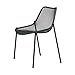 Produktbild Round Side Chair - schwarz