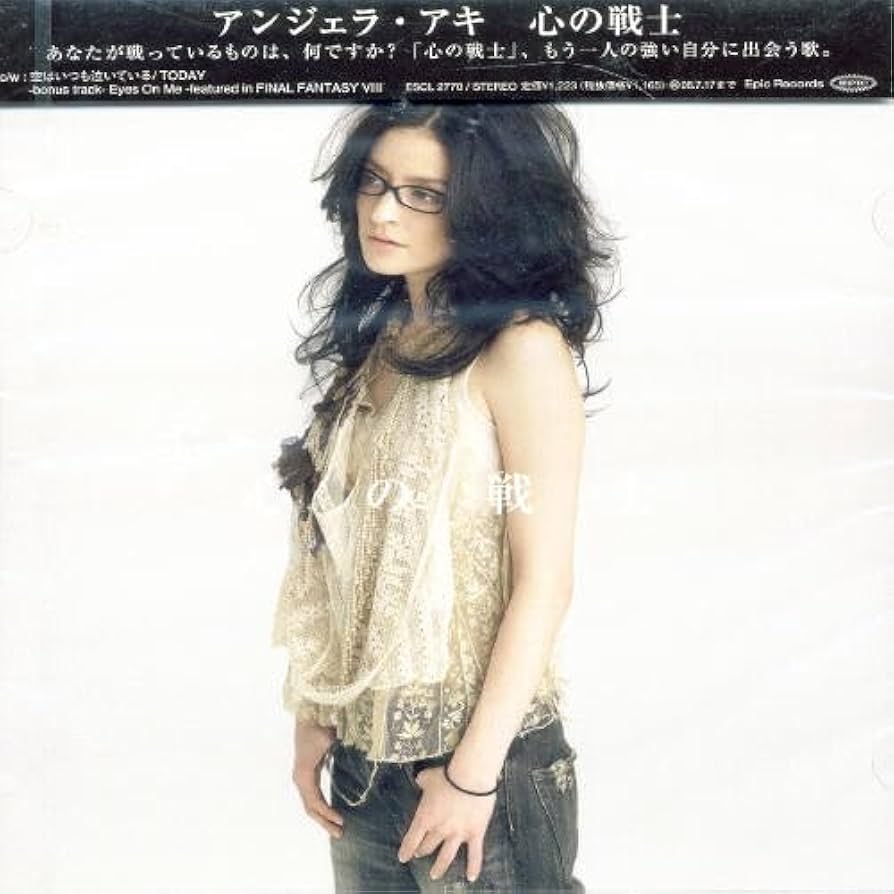 アンジェラアキ 直筆サイン入り CD & DVD 「心の戦士」 本人直筆サイン アンジェラアキ 直筆サイン入り CD & DVD 「心の戦士」 本人直筆