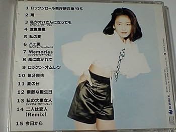 森高千里　渡瀬橋　ザ・ストレス 17才雨　私がオバさんになっても 新品　送料込み 森高千里の『私がオバさんになっても』が待望の7インチ・初