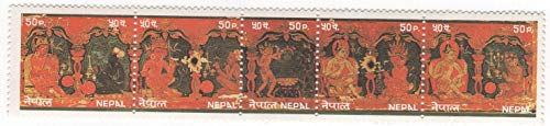 Mahaphilla ~ Nepal 1985 Traditional Paintings Setenant Stamps Mint/MNH Multicolor