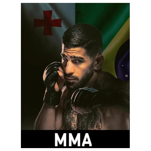 UFC 317 | Ilia Topuria - Charles Oliveira