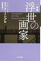 ????????? ((????epi??)) 4151200959 Book Cover