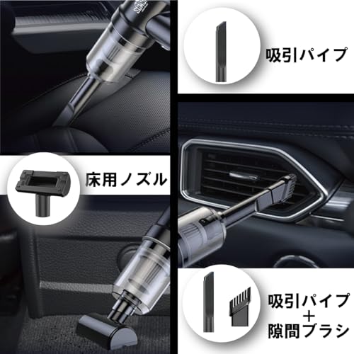 SUMUN outdoor life style ハンディクリーナー AM24-01 の商品画像 3