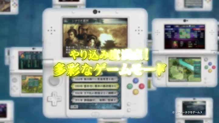 Amazon.co.jp: 三國志2 プレミアムBOX (初回封入特典(『三國志2  