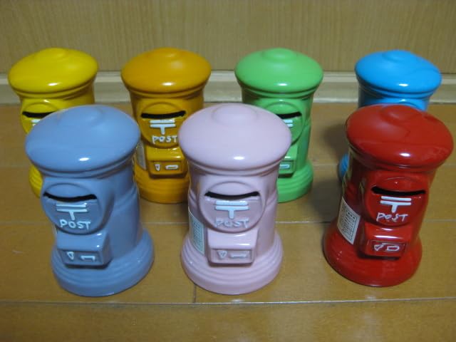 貯金箱　虹色ポスト　13点 Amazon.co.jp: 虹色ポスト貯金箱 7色セット 貯金箱 7種類 ポスト