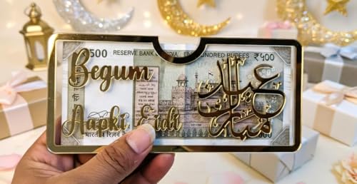 Image of BELOXY Eidi Envelope, Eid Money Holder with Gold Calligraphy, Decorative Acrylic Box for Eid Celebration Eidi Money Box Ramzan Eid Mubarak (Eidi Envelope)