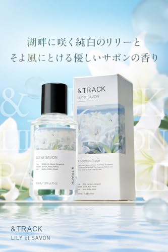 香水 リリー エ サボン 50ml - 画像 1