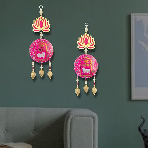 Image of Rajasthan Kraft Handmade Pack of 2 Shubh Labh Lotus Door Hanging with Beads & Bells Auspicious Wall & Entrance Decor for Makar Sankranti, Lohri, Pooja Traditional Home Decoration 17 Inch (RK-H-171-2)