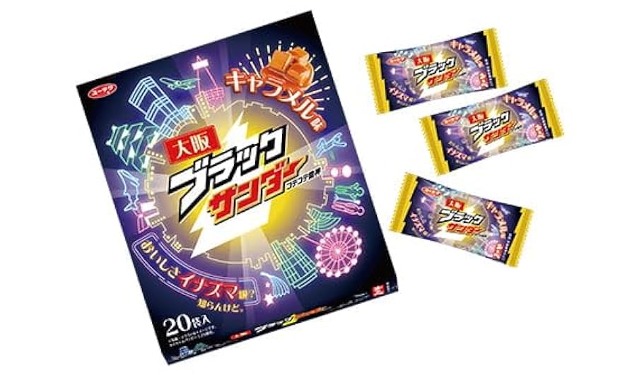 専用お菓子詰合せ　ブラックサンダー20袋入×6箱　至福のバター　焦がしキャラメル Amazon | ユーラク ブラックサンダー 焦がしキャラメル [1箱 20