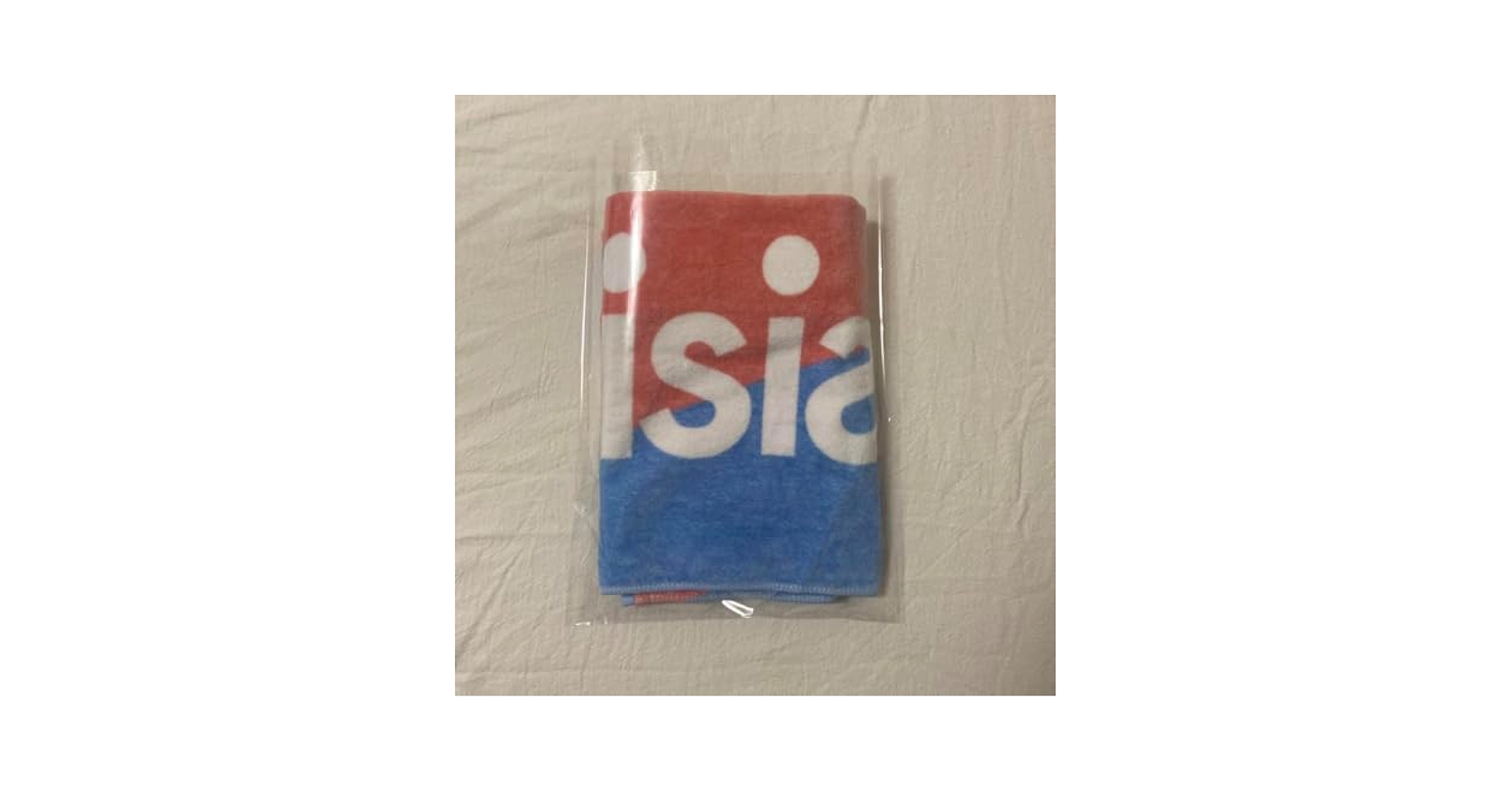 Amazon.co.jp: This is Last タオル N : ホーム＆キッチン