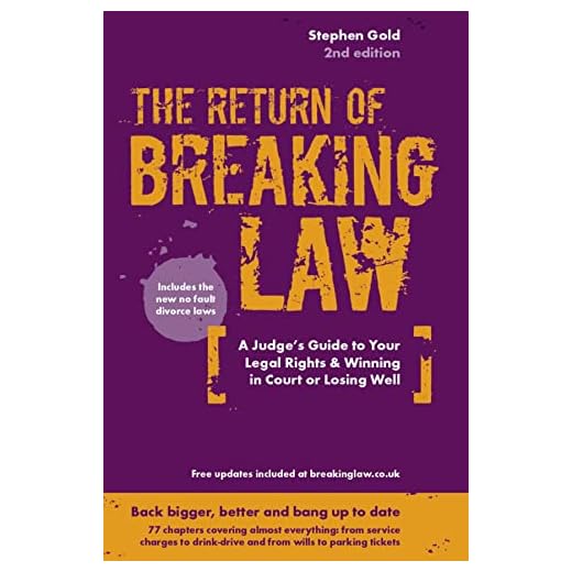 Breaking Law: The Judge's Legal Guide