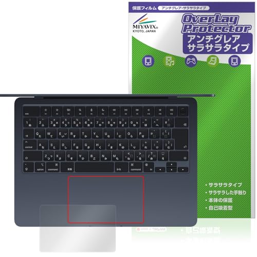 Amazon.co.jp: ミヤビックス: MacBook
