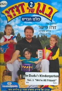 Preisvergleich Produktbild Vol. 2