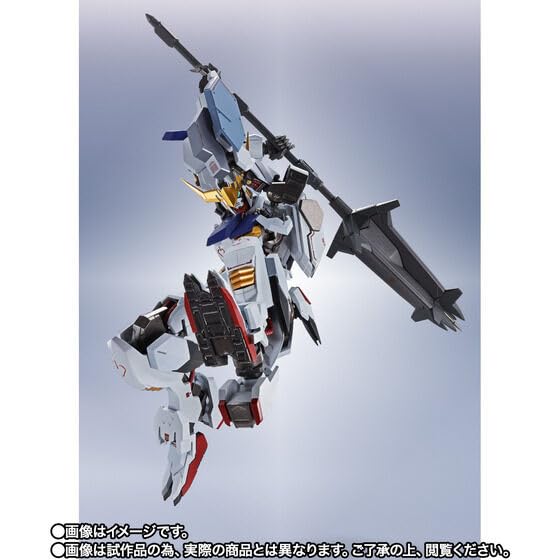 Amazon.co.jp: METAL ROBOT魂 ＜SIDE MS＞ ガンダムバルバトス(第1～第