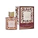 Asdaaf Buthaina EDP 100ML (3.4Oz)