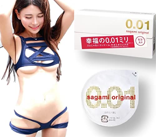 CATSelect コンドーム 0.01 サガミ お試し1個付 下着セット スクール水着 極小 下乳 過激 s6 青 M CATSelect コンドーム 0.01 サガミ お試し1個付 下着セット スクール水着 極小 下乳 過激 s6 青 M