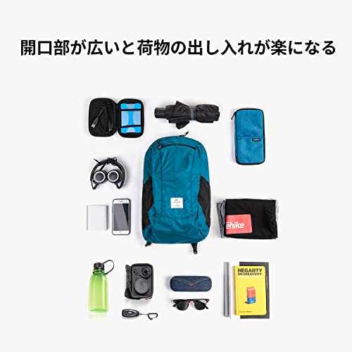 Naturehike 登山バッグ 18L ブルー