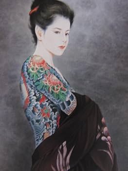 丁紹光、『接吻』、希少な画集より、新品額装付、マット額装付き 丁紹光、『接吻』、希少な画集より、新品額装付、マット額装付き