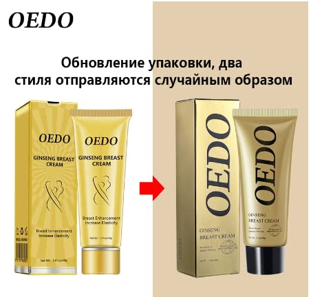 Oedo Ginseng Breast Enlargement Cream Effective Full Elasticity Breast Enhancer Increase Tightness Big Bust Body Cream Breast Care #TOP1
