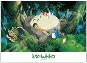 Kitasando totoro  Amazon.com: さんけい Sankei MP07-88 Studio Ghibli Mini My Neighbor