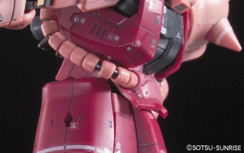 Bandai Hobby Mobile Suit Gundam MS-06S Char's Zaku II miniatura 7
